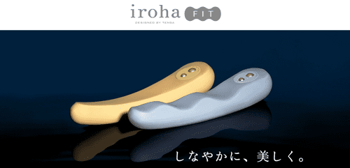 irohafit画像