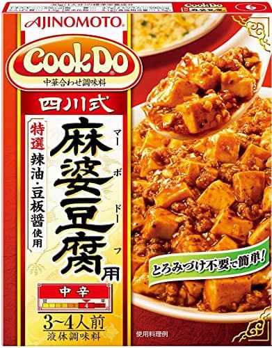 味の素 Cook Do 四川式麻婆豆腐用 106.5g