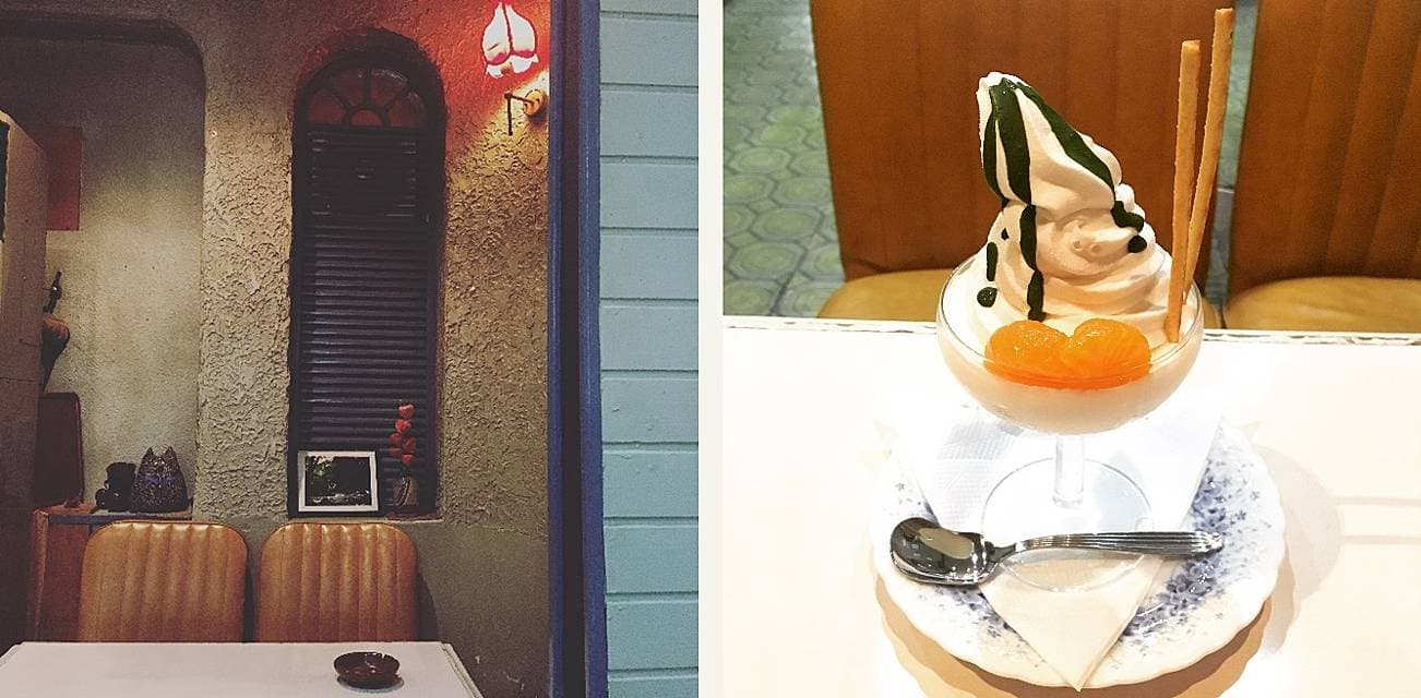 盛岡の純喫茶の画像