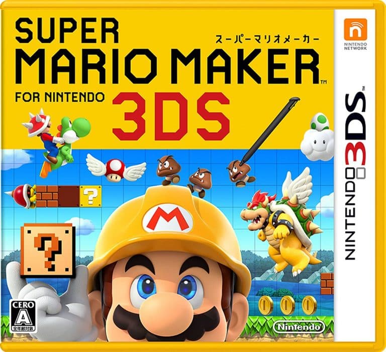 「スーパーマリオメーカー for ニンテンドー3DS - 3DSの画像