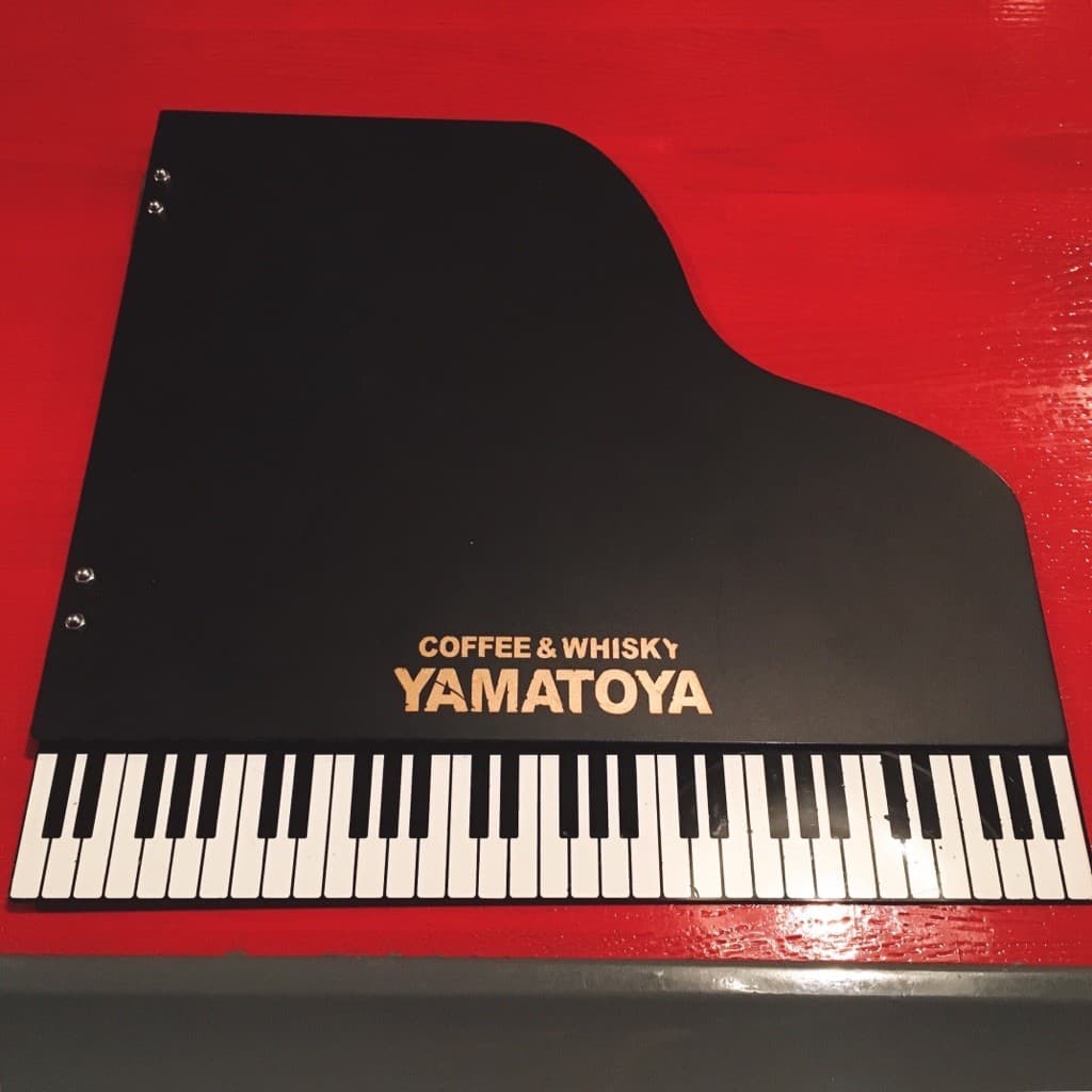 ジャズ喫茶YAMATOの画像