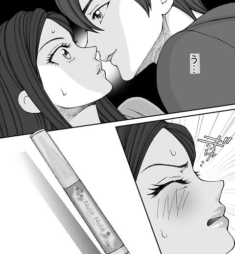 となりのS王子