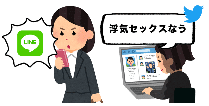 バレンタイン 大島薫 SKYN コンドーム 浮気セックス