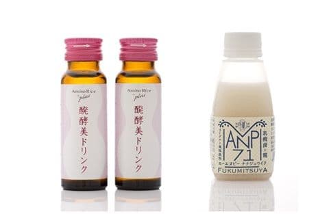スキンケア 日本酒 米 醗酵 アミノリセプラス ANP71 アミノ酸