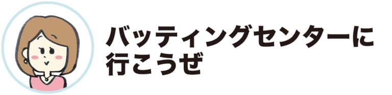 忘れられないなんてこと絶対にない 元カレをふっきる方法 Am
