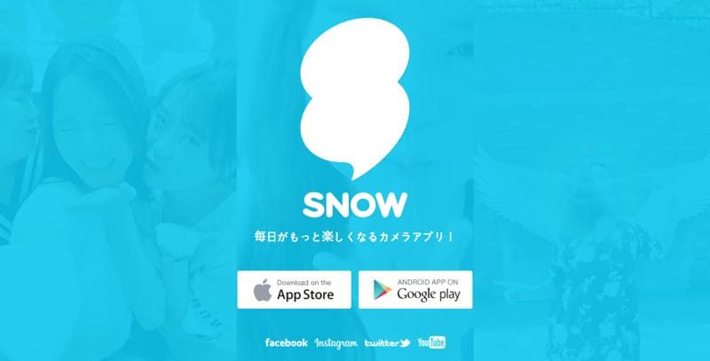 POLA - snow0様専用ページの+spbgp44.ru