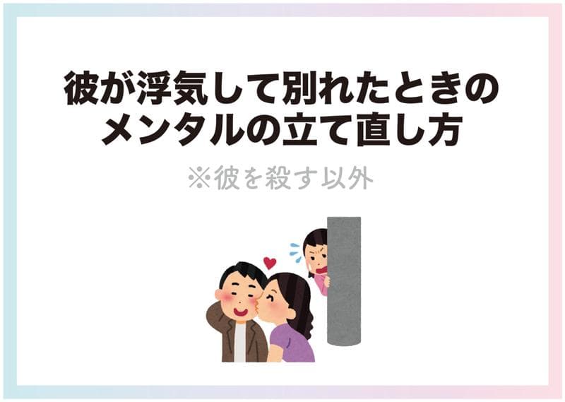☆悪縁は断つ☆琉球ユタの【縁切り】仕事 人間関係 離婚 不倫