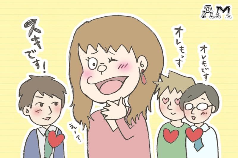 なぜか男が好きになる 可愛くないのにモテる女の特徴 Am