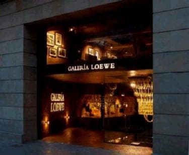 “ロエベ”のストーリーとスペインカルチャーが体感できるミュージアム、“ガレリア・ロエベ”に注目！