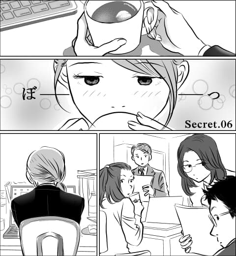 漫画「シークレット・ウエディング」画像