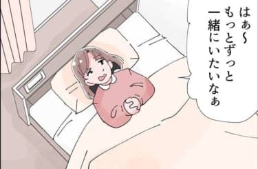 【漫画】「夢でも一緒にいたい！」大好きな彼の写真を枕元に置くと…／けん