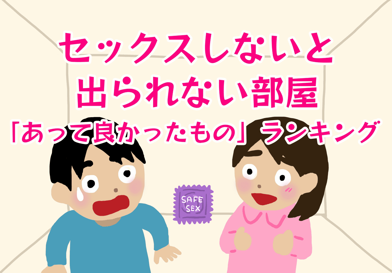 東京近郊のアルバイト・バイト求人情報｜【タウンワーク】で