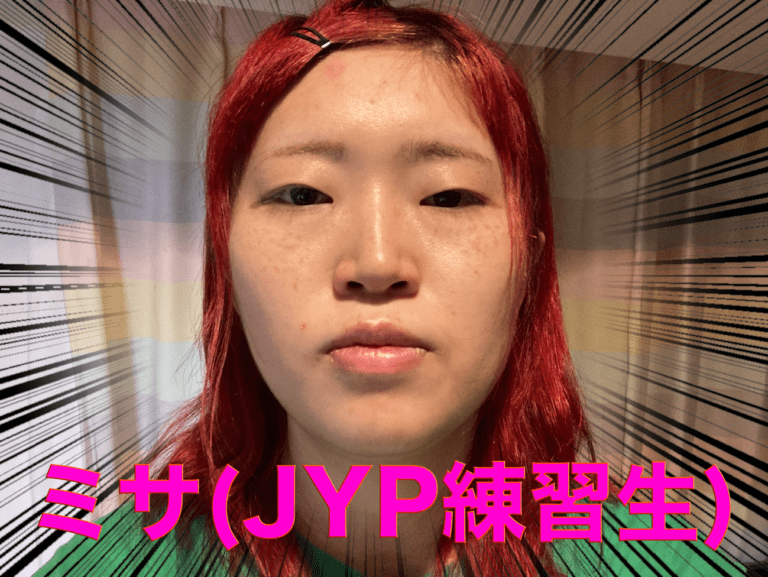 嘘だらけのオンライン合コンをしたら 恋人をスペックで選ぶ時代 が終了した Am 嘘だらけのオンライン合コンをしたら 恋人をスペックで選ぶ時代 が終了した Am