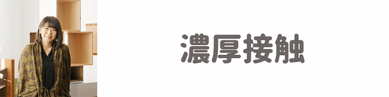 保存版 彼の気持ちがわかります 脈ありかどうかを確認する方法