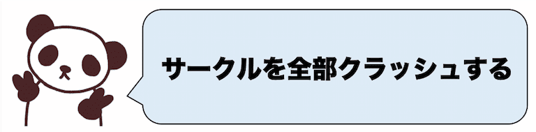 先輩2人と二股中 更に口の軽い男友達ともヤってしまいました Am編集部セルフお悩み相談室 Am