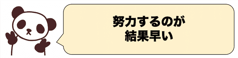 死にそうなくらいの大失恋 記憶喪失以外で 解決する方法って Amセルフお悩み相談 Am