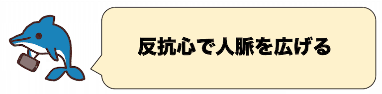 彼が今でも元カノと仲が良く 存在を匂わせてきます Amセルフお悩み相談 Am