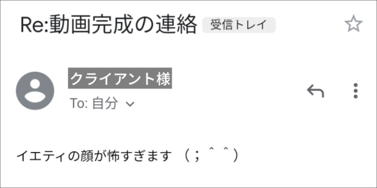 動画あり あのうざい Youtube早口脱毛広告 を好感度バツグンに作りかえたい Am