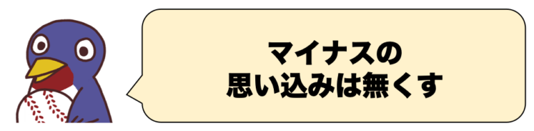 内緒で職場恋愛 美人の元カノやモテる噂に自信を失ってしまいます Am編集部セルフお悩み相談 Am 内緒で職場恋愛 美人の元カノやモテる噂に自信を失ってしまいます Am編集部セルフお悩み相談 Am