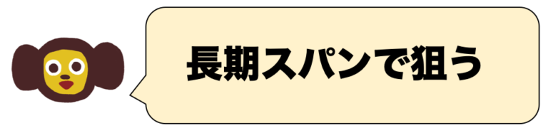 男性といい感じに 付き合いたいのに メンヘラ彼女と別れてくれない Am編集部セルフお悩み相談 Am